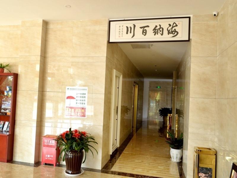 Greentree Inn Shandong Qingdao Jiaozhou Bus Terminal Station Hai'Er Avenue Express Hotel Buitenkant foto